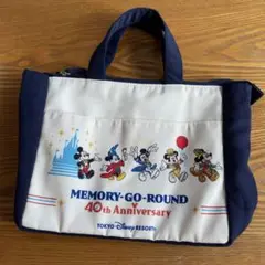 東京ディズニーリゾート お弁当袋 40周年記念