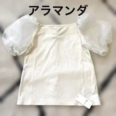Aallamanda 半袖パフスリーブシャツ 38 アイボリー