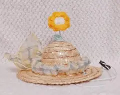 Item thumbnail for item 6b7339df-ca62-4c84-81c5-13a1b7e867cd