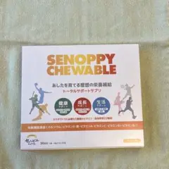 Item thumbnail for item 6f6b3122-cad2-4710-a828-63fdfb2573a3