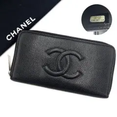 【美品 鑑定済】CHANEL ラウンドファスナー ココマーク レディース