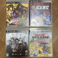 PS3 ゲームソフト 4本セット