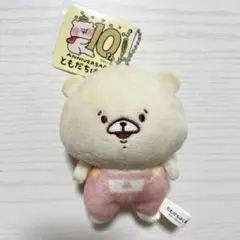グビウソ様 リクエスト 2点 まとめ商品