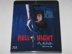 新品 Blu-ray『ヘルナイト HDリマスター版('81米)』