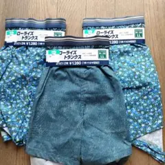 Rolly ローライズトランクス LL 3枚セット