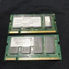 ノートPC用メモリ　256MB 2枚