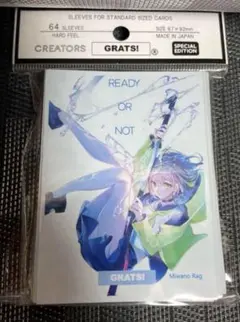 GRAT スリーブ READY OR NOT 美和野らぐ 未開封 メルカリ便