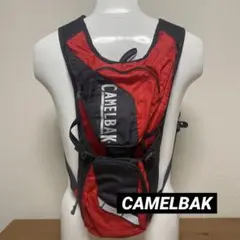【訳あり】CAMELBAK ハイドレーションバック リュック 自転車 ランニング