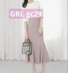 GRL マーメイドスカート スモーキーピンク gc29