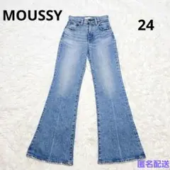 MOUSSY ★マウジー MVS FLARE デニムパンツ ダメージ加工 赤耳