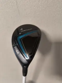 PING HB 7U用 シャフト2本セット　MCI70S & MCH70R フジクラ シャフト MCHシリーズ ハイブリッド・ユーティリティ用