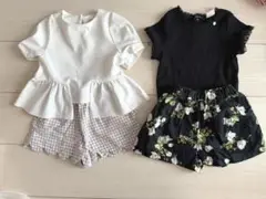 プティマイン 80 まとめ売り