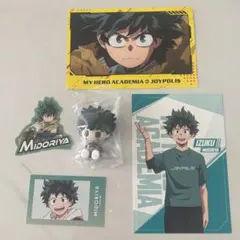 ヒロアカ　緑谷出久セット