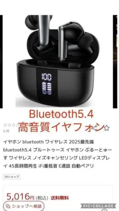 Item thumbnail for item e1b7b04a-14a9-4be8-9758-2ed5e2a484c4