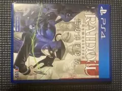 RAIDOU Remastered PS4 日本限定版