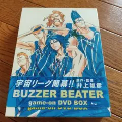 BUZZER BEATER DVD BOX アニメ　バスケットボール　井上雄彦 Amazon.co.jp: BUZZER BEATER 2nd Quarter DVD-BOX : 瀧本富士子