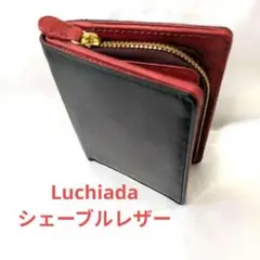 Luchiada財布メンズ 二つ折り ミニ財布 二つ折り黒×赤シェーブルレザー