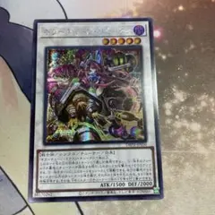 キラーチューンリミックス　アジアシークレット
