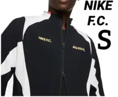 【S】新品 NIKE ナイキ F.C. ウーブンジャケット トラックジャケット