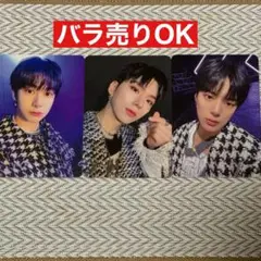 【バラ売り可】MONSTA X モネク メンバーセット トレカ ヨントン サイン