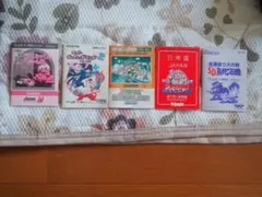 ゲームボーイ用 ソフト取扱説明書5冊