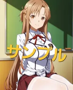 結城明日奈