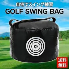 インパクトバッグ B18B