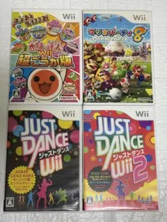 ⭐️24時間以内発送⭐️ Wiiソフトまとめ売り　4本セット