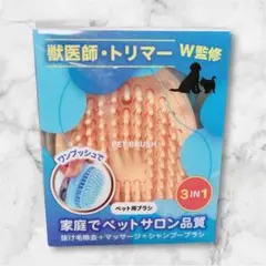 Item thumbnail for item a88bda75-c433-486d-a203-884d6b01c653
