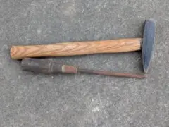 Item thumbnail for item 66ffd36c-bcd9-40be-9e78-85a010c61357