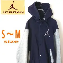 AIR JORDAN エアジョーダン 刺繍ロゴ スタジャン スウェットブルゾン