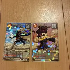 コロコロコミック9月号付録オレカバトル2
