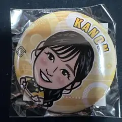 ジャイアンツヴィーナス ガチャ　缶バッジ　山田かのん