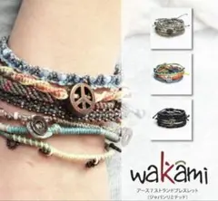 wakami ワカミ ブレスレット