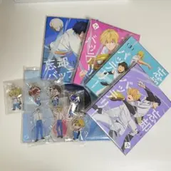 忘却バッテリー アニメ Blu-ray 全巻セット アニメイト特典付