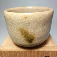 織部焼 水指 天子窯 児島塊太郎作 茶道具 供箱付 B842 織部焼 水指 天子窯 児島塊太郎作 茶道具 供箱付 B842 - メルカリ