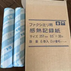 Item thumbnail for item a568d78a-253b-40bf-aec5-3cbeaf13c8c1