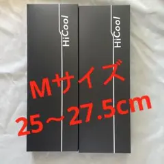 [新品・未使用] HiCool インソール（Mサイズ　25〜27.5cm）pfk