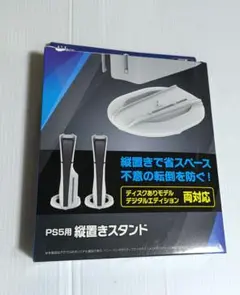 Item thumbnail for item 608a71ad-928c-4556-b1d7-2d20f6440ae9