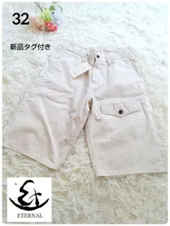 新品タグ付き☆ETERNAL　エターナル　サマーコール ショートパンツ 　M