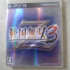 戦国無双3 Z