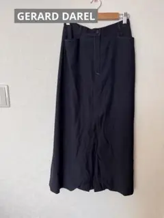 GERARD DAREL ネイビー タイトロングスカート