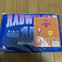 RADWIMPS15周年グッズ ピックu0026キーホルダー(オレンジ)、フェイスタオル