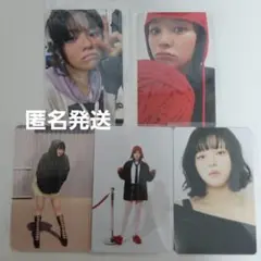 twice strategy ジョンヨン
