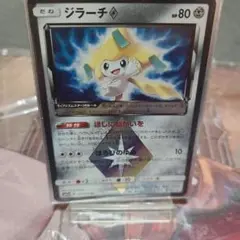 ポケモンカード ジラーチ プリズムスター pr エクストラ