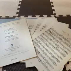 Item thumbnail for item 8a7d82c4-7812-4076-abba-9d6a90c923ba