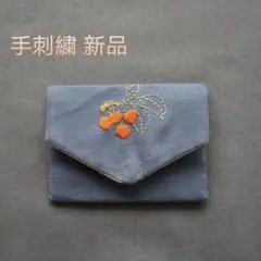 Item thumbnail for item 9c9e27bb-8280-4d7b-a409-23808f41f0cd