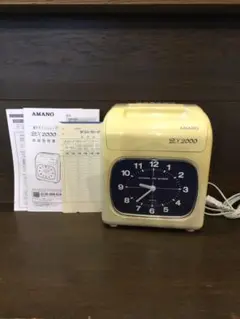 Item thumbnail for item cab1bd0d-f6f7-43e1-833c-ea3f96d6016d