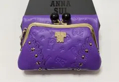 アナスイANNA SUI ドール 外口金二つ折り財布 パープル 新品