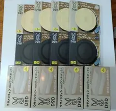 Item thumbnail for item a48ca44c-e719-4505-afaa-a0fd21d83ec0